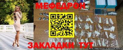 кокаин премиум Лесосибирск