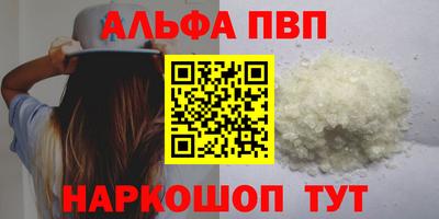 mix Ливны