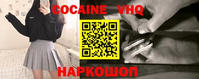 прущая мука Ликино-Дулёво