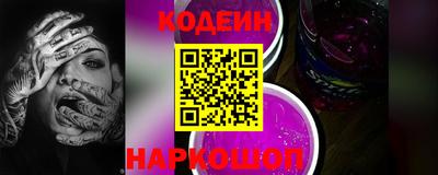 прущая мука Ликино-Дулёво