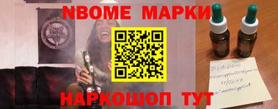 mix Ливны