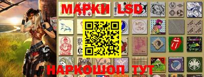 кокаин премиум Лесосибирск