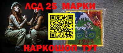 прущая мука Ликино-Дулёво