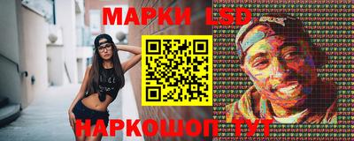 mix Ливны