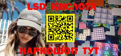 mix Ливны