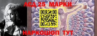 кокаин премиум Лесосибирск