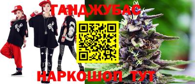mix Ливны