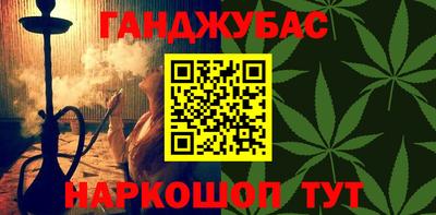 кокаин премиум Лесосибирск