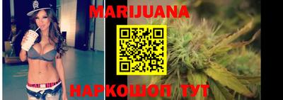 кокаин премиум Лесосибирск