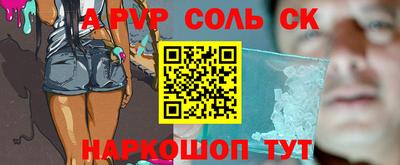 mix Ливны