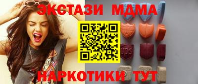mix Ливны