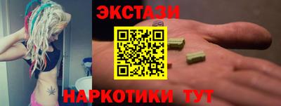 кокаин премиум Лесосибирск