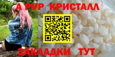 кокаин премиум Лесосибирск