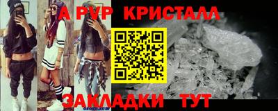 mix Ливны