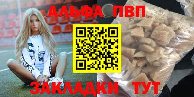 прущая мука Ликино-Дулёво