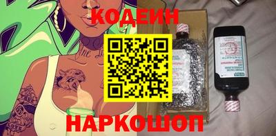 mix Ливны