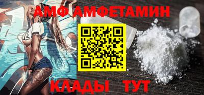 mix Ливны
