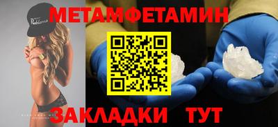 прущая мука Ликино-Дулёво