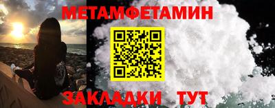 прущая мука Ликино-Дулёво