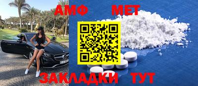 mix Ливны