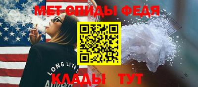 mix Ливны