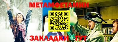 кокаин премиум Лесосибирск