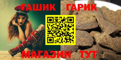 прущая мука Ликино-Дулёво