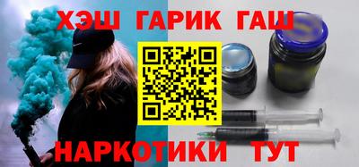 mix Ливны