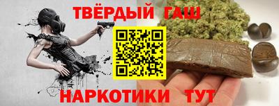 кокаин премиум Лесосибирск