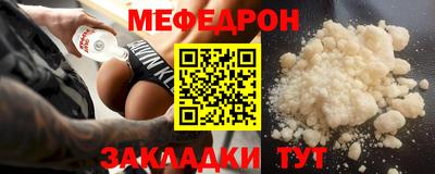 кокаин премиум Лесосибирск