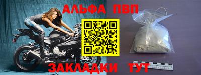 mix Ливны