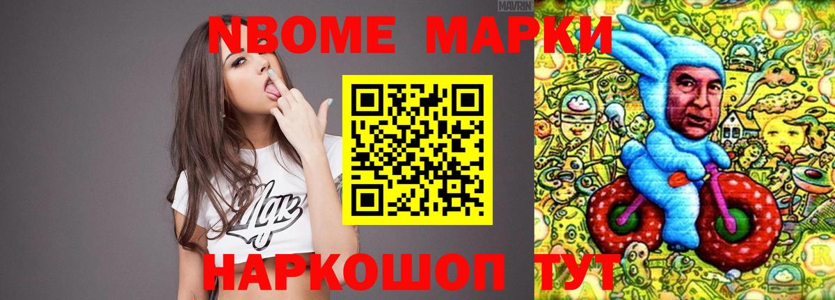 LSD-25 экстази кислота  Вход с VPN  Ижевск 